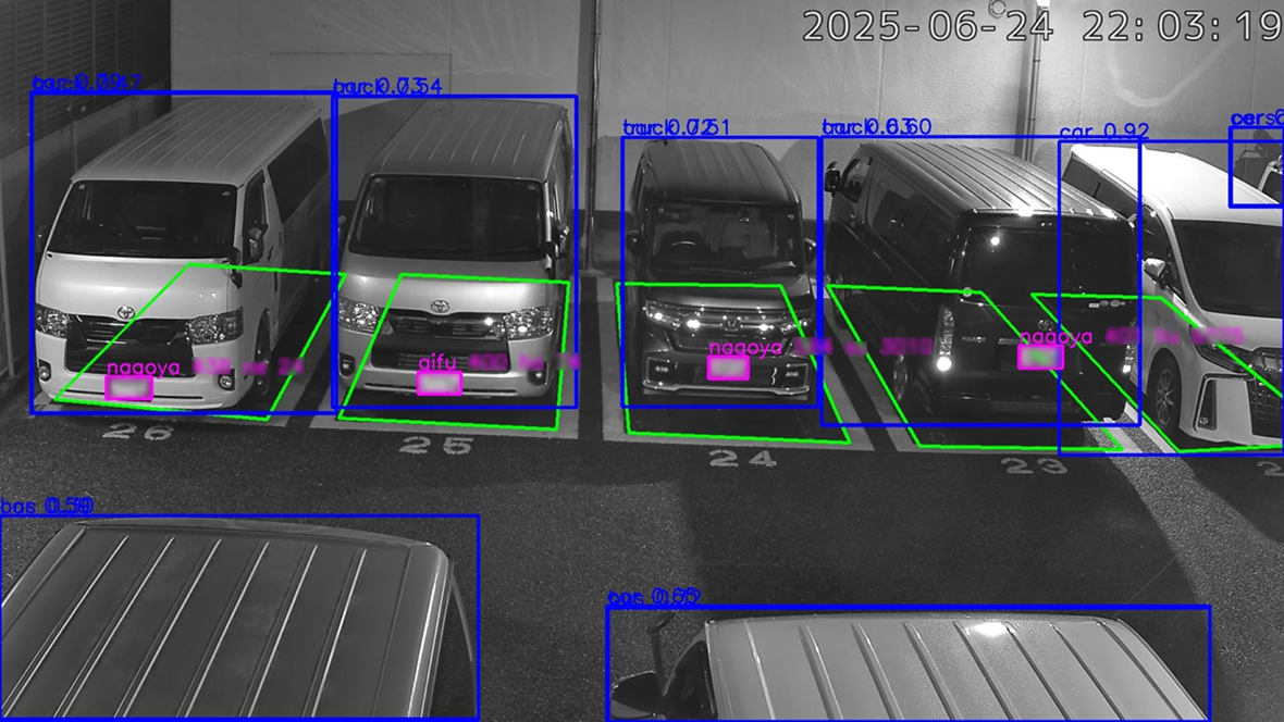 車体検知画像(夜間)